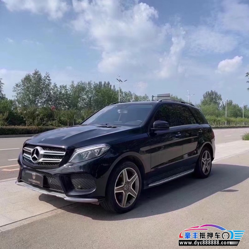 18年奔驰GLE轿车抵押车出售