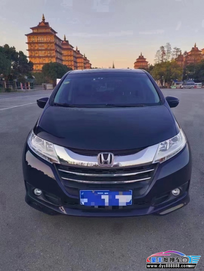 18年本田奥德赛轿车抵押车出售