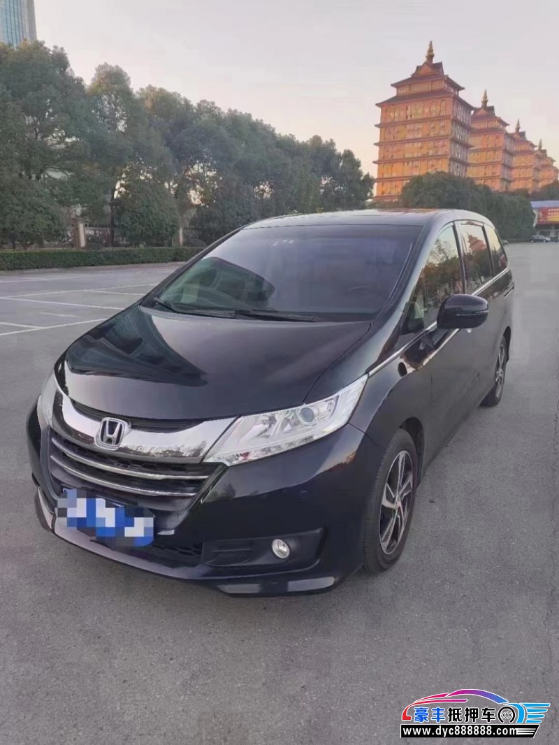 18年本田奥德赛轿车抵押车出售