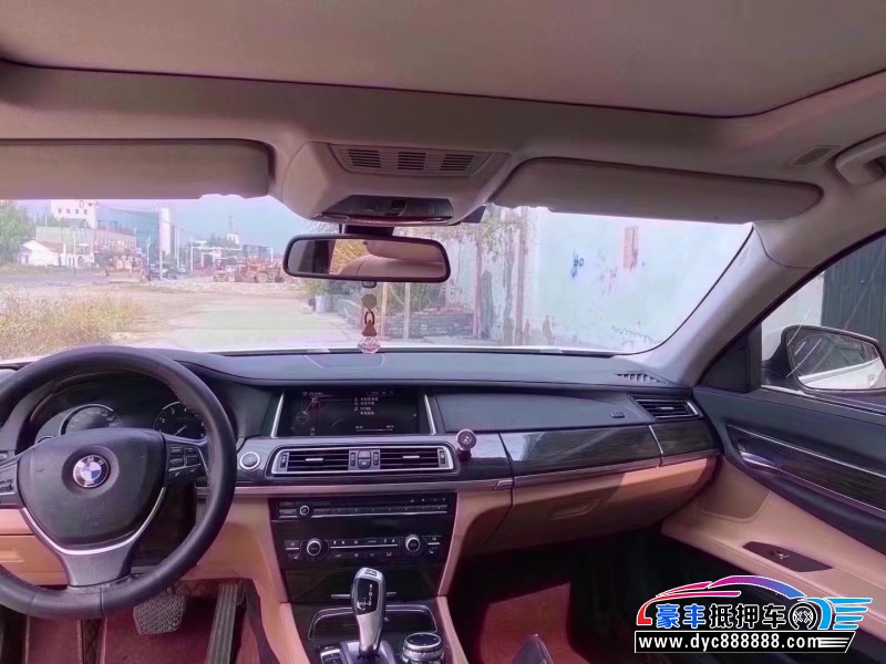 14年宝马7系轿车抵押车出售