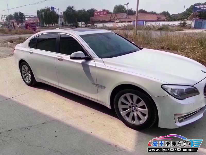 14年宝马7系轿车抵押车出售