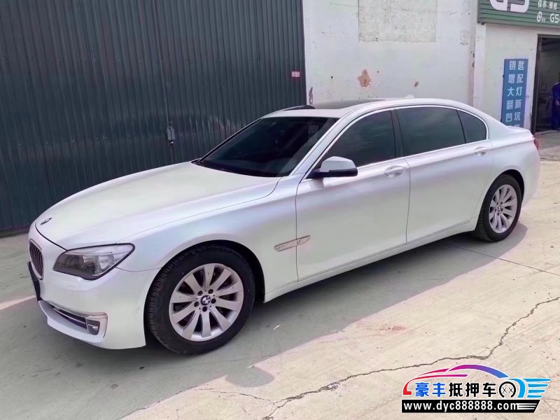 14年宝马7系轿车抵押车出售