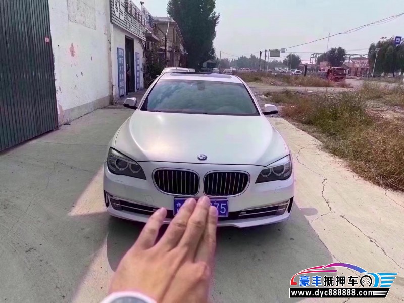 14年宝马7系轿车抵押车出售