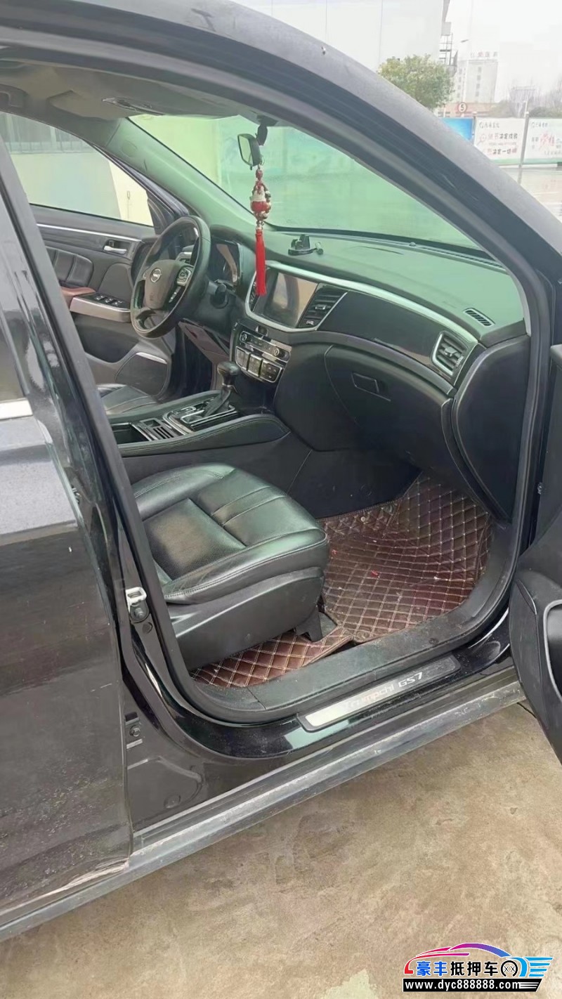 18年传祺GS7SUV抵押车出售