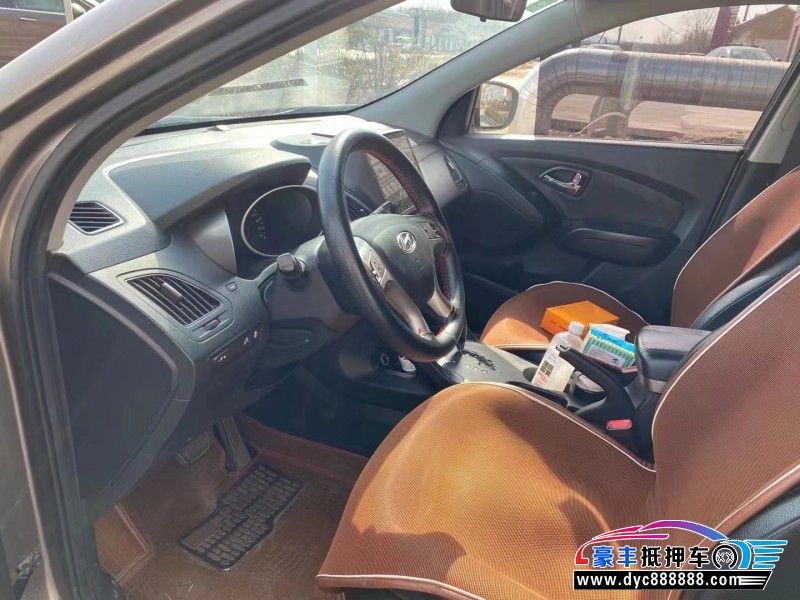 15年现代ix35轿车抵押车出售