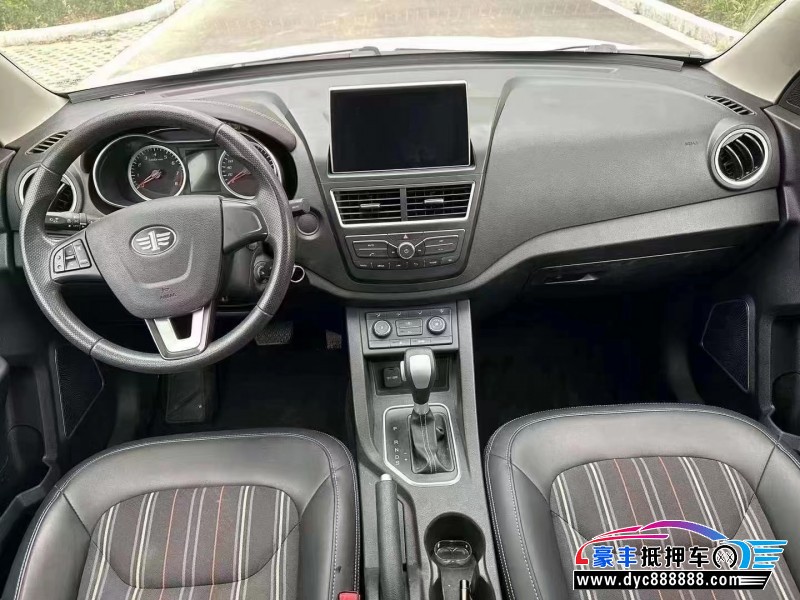 17年奔腾X40轿车抵押车出售