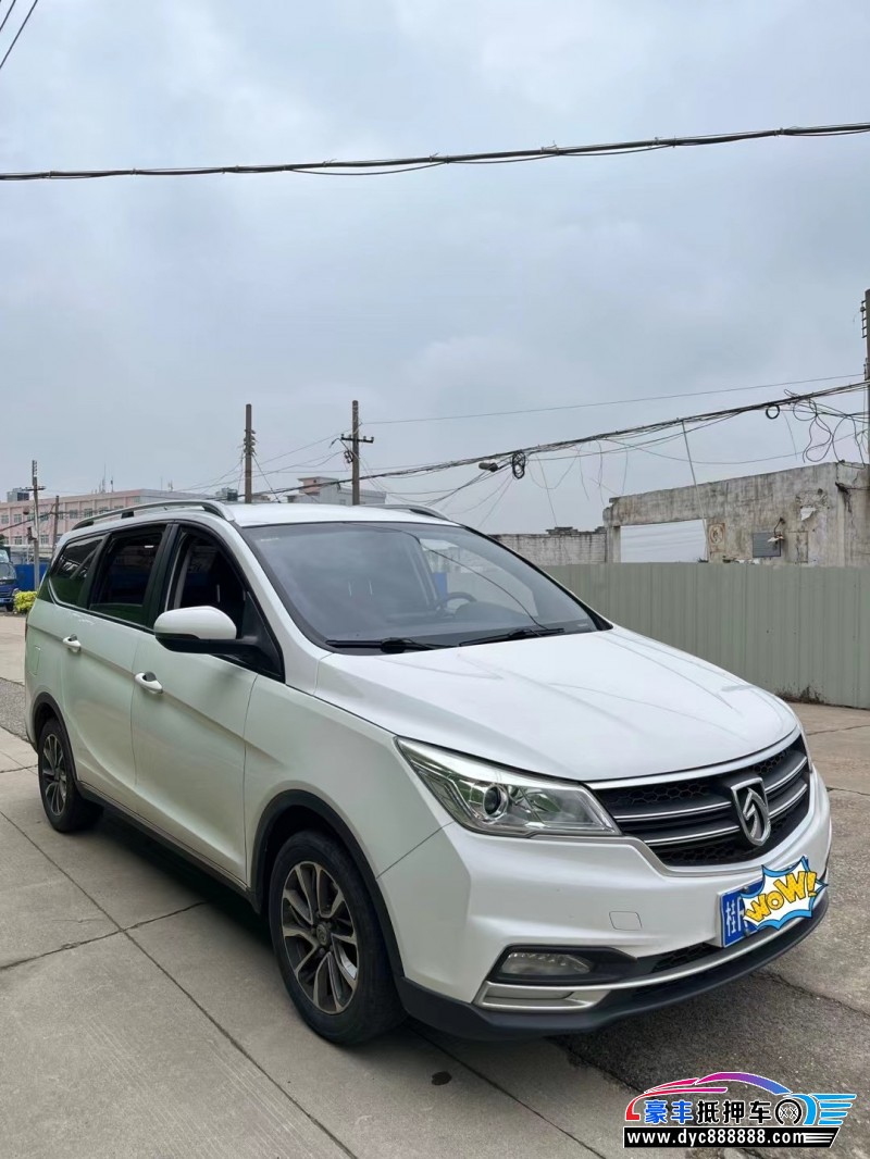 19年宝骏730轿车抵押车出售