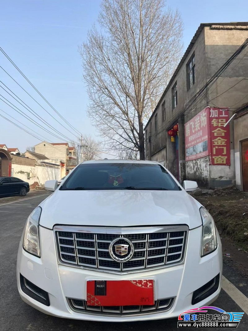 14年凯迪拉克XTS轿车抵押车出售
