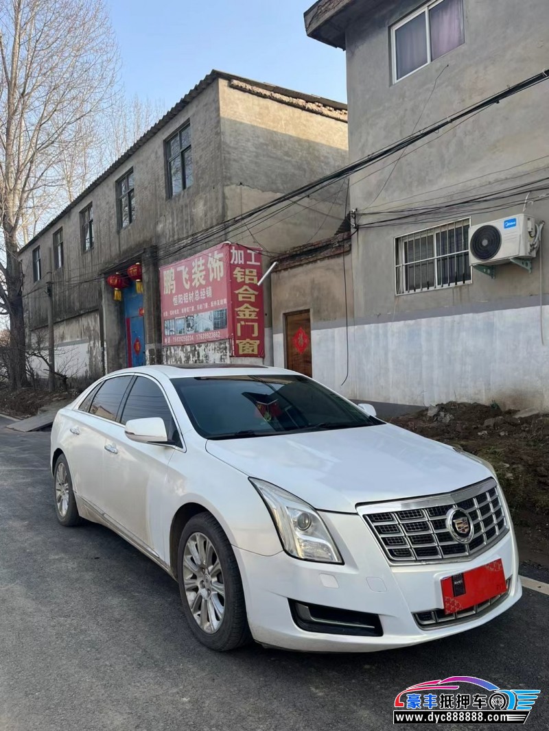 14年凯迪拉克XTS轿车抵押车出售