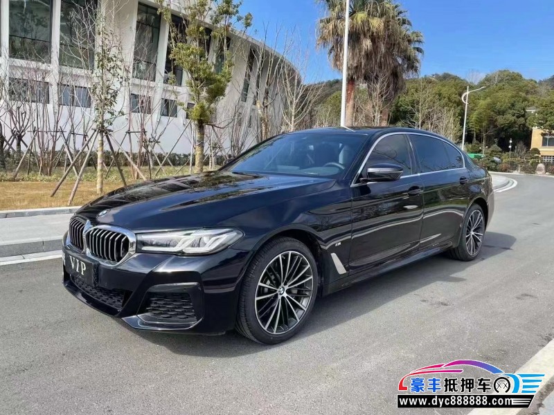 21年宝马5系轿车抵押车出售