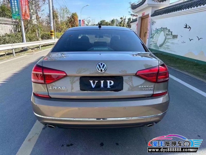 18年大众帕萨特轿车抵押车出售