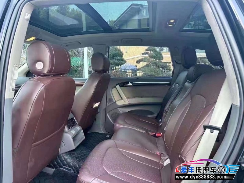 13年奥迪Q7轿车抵押车出售