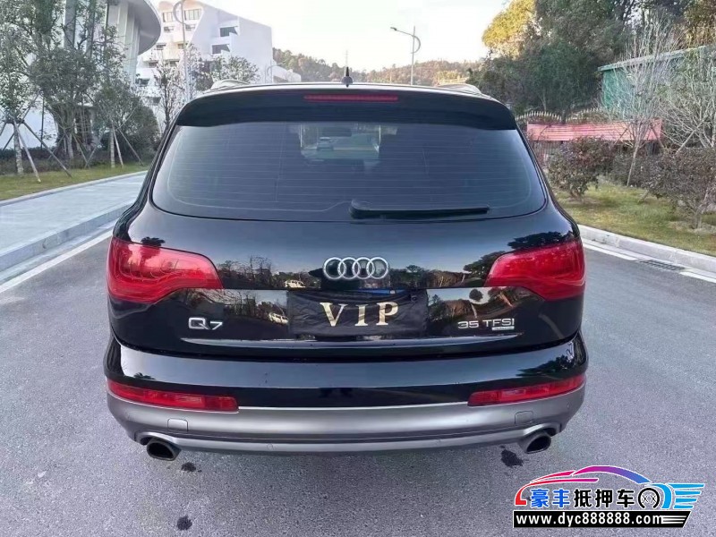 13年奥迪Q7轿车抵押车出售