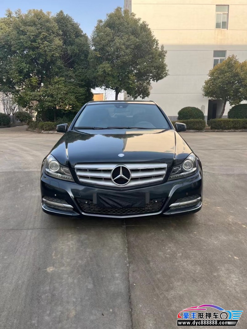 13年奔驰C轿车抵押车出售