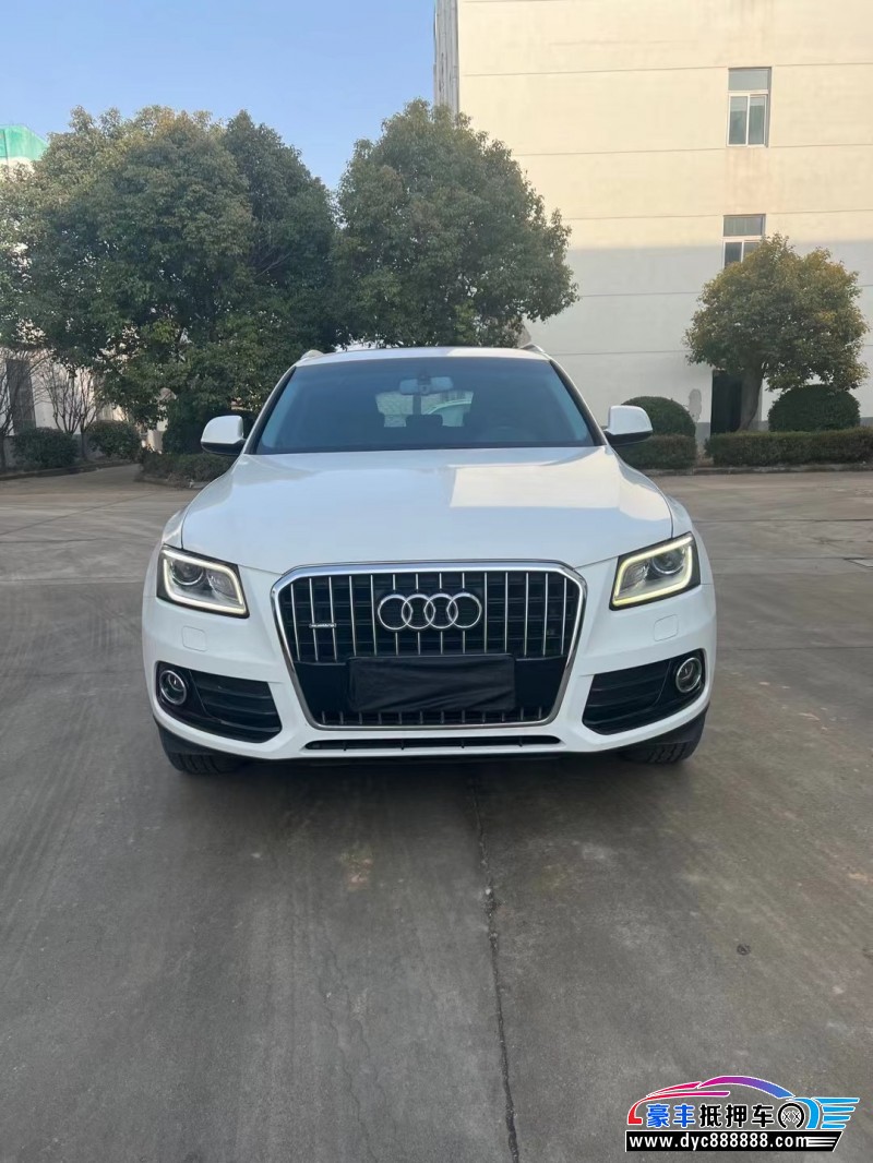 16年奥迪Q5轿车抵押车出售