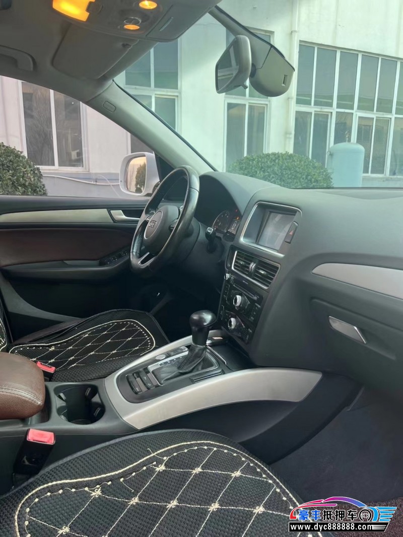 16年奥迪Q5轿车抵押车出售