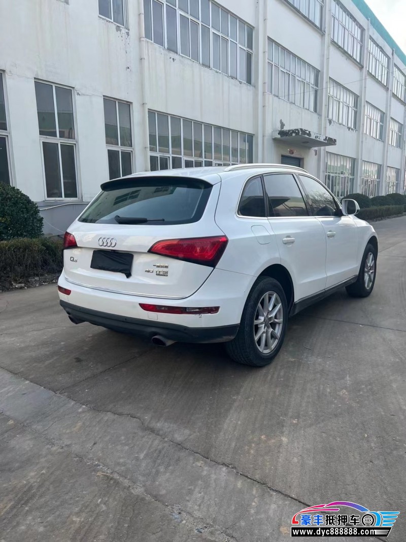 16年奥迪Q5轿车抵押车出售