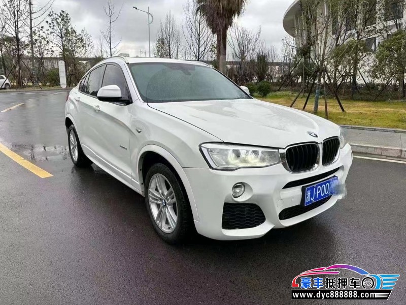 17年宝马X4轿车抵押车出售