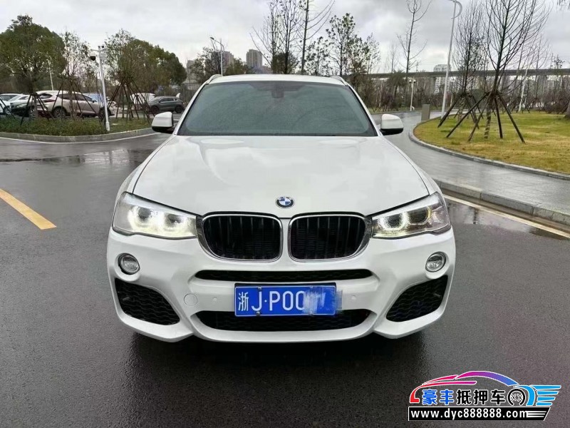 17年宝马X4轿车抵押车出售