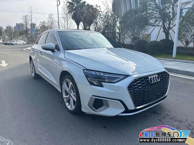 21年奥迪A3轿车抵押车出售