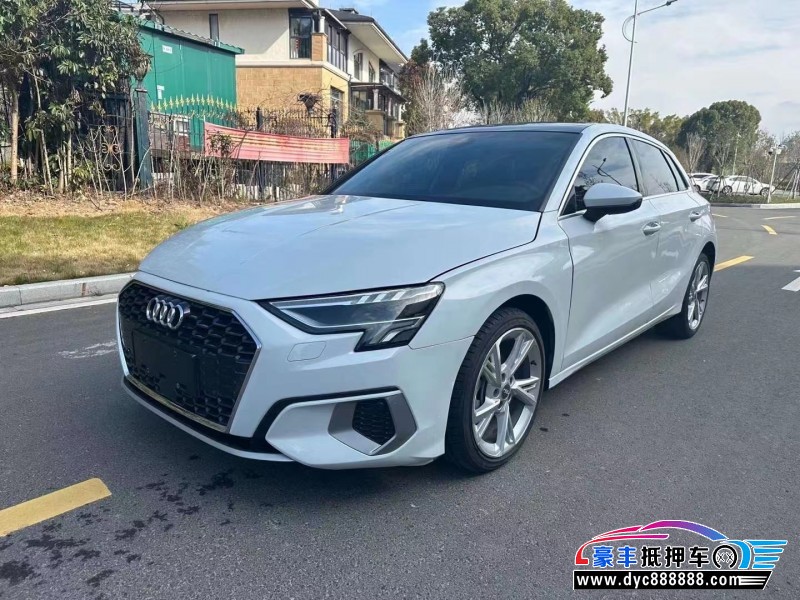 21年奥迪A3轿车抵押车出售