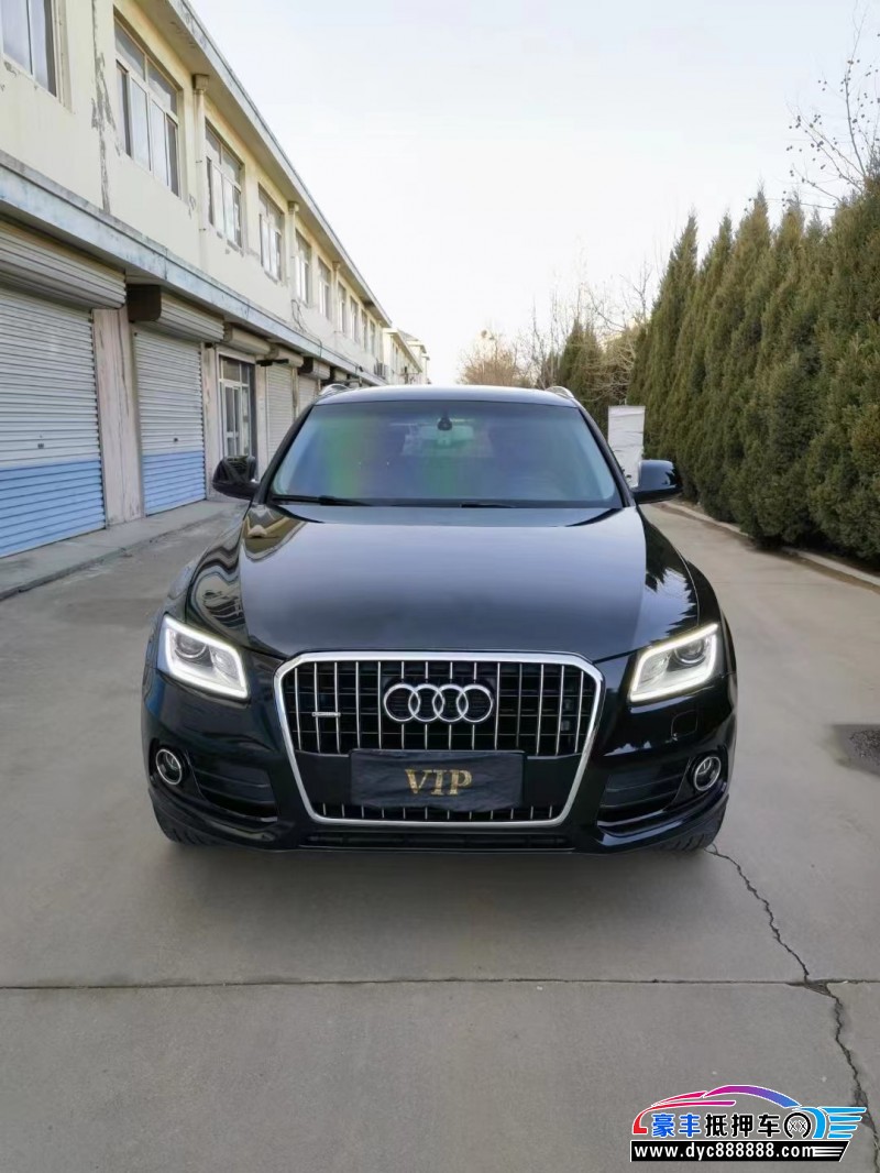 15年奥迪Q5轿车抵押车出售