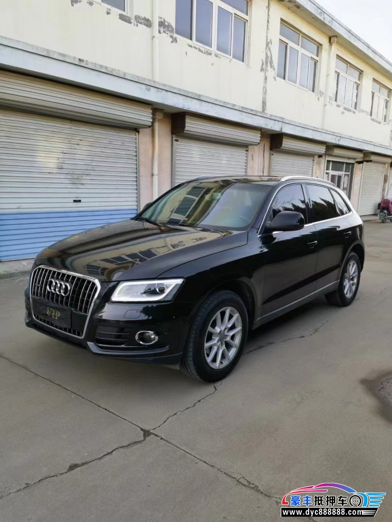 15年奥迪Q5轿车抵押车出售