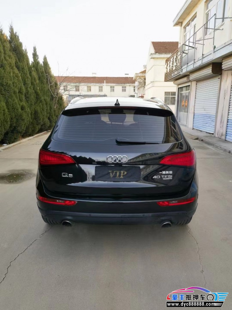 15年奥迪Q5轿车抵押车出售
