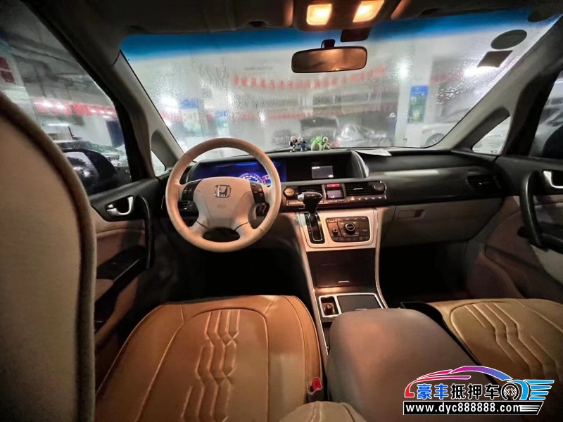 13年本田艾力绅轿车抵押车出售