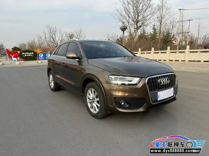 13年奥迪Q3轿车抵押车出售