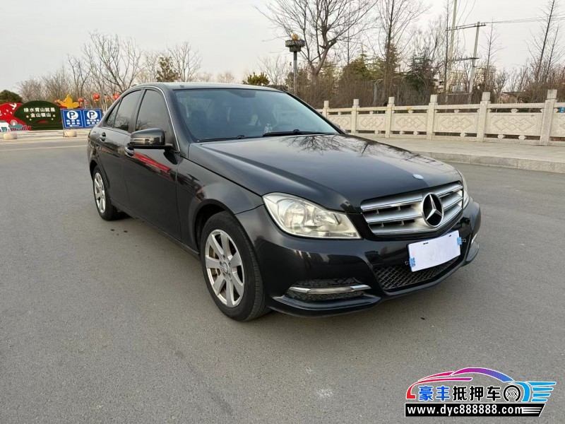 13年奔驰C轿车抵押车出售