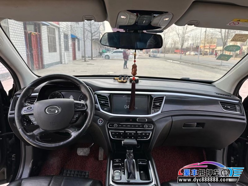 18年传祺GS7SUV抵押车出售