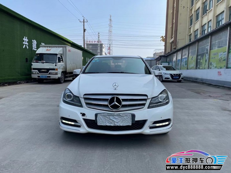 13年奔驰C轿车抵押车出售