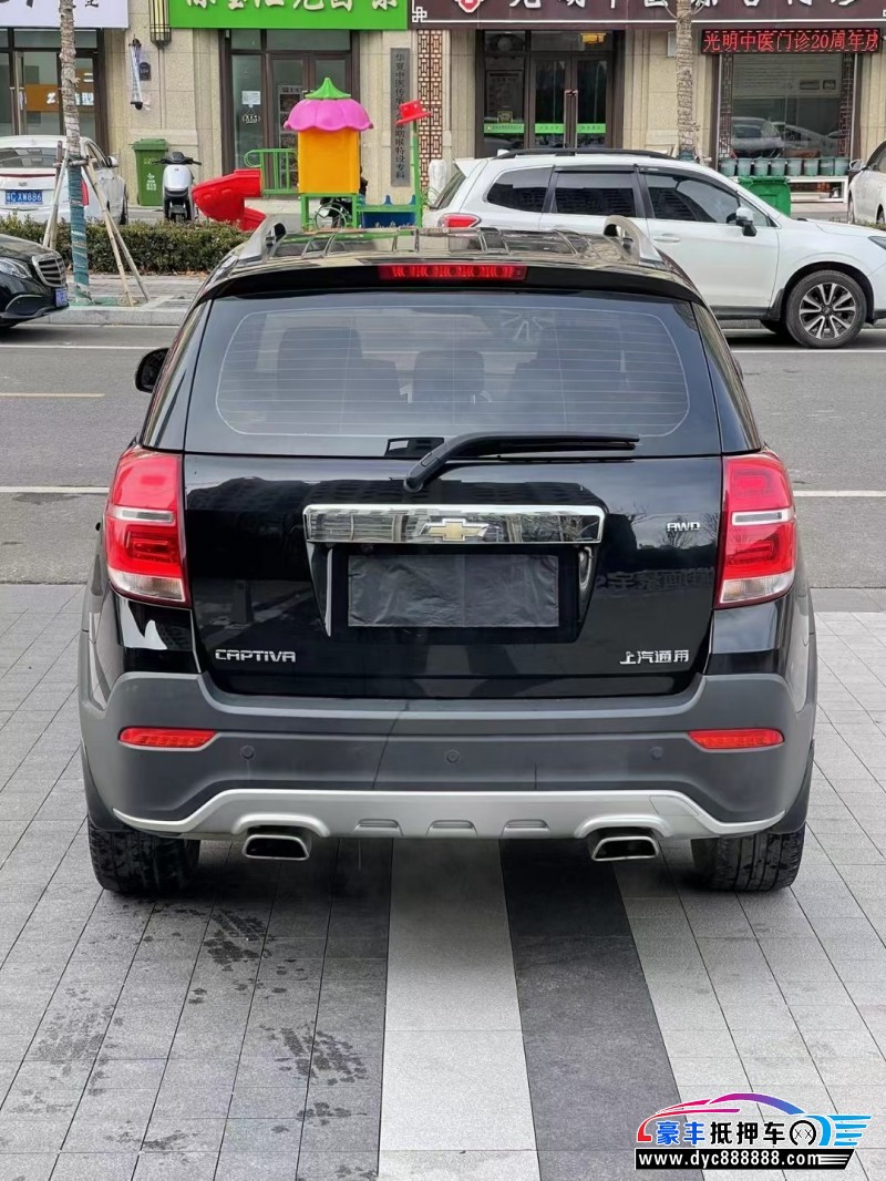 16年雪佛兰科帕奇轿车抵押车出售