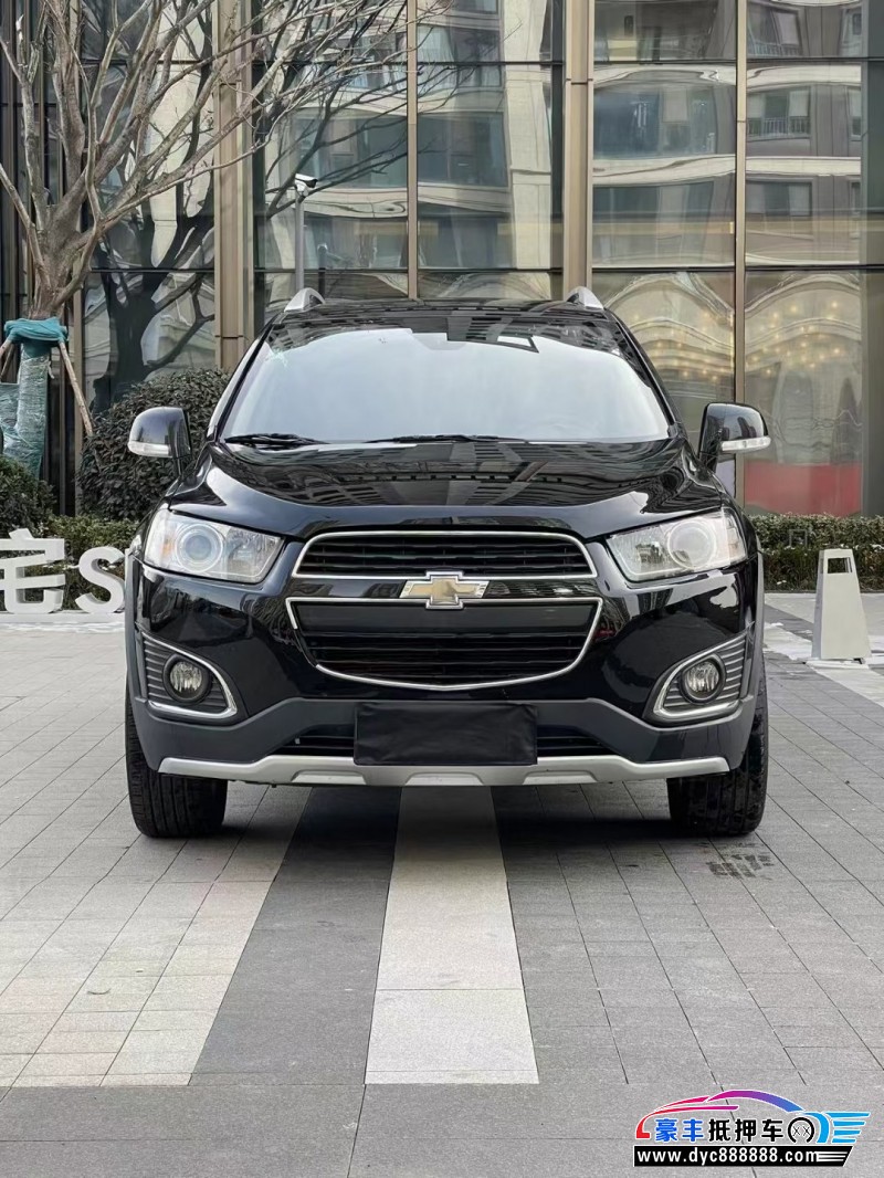 16年雪佛兰科帕奇轿车抵押车出售