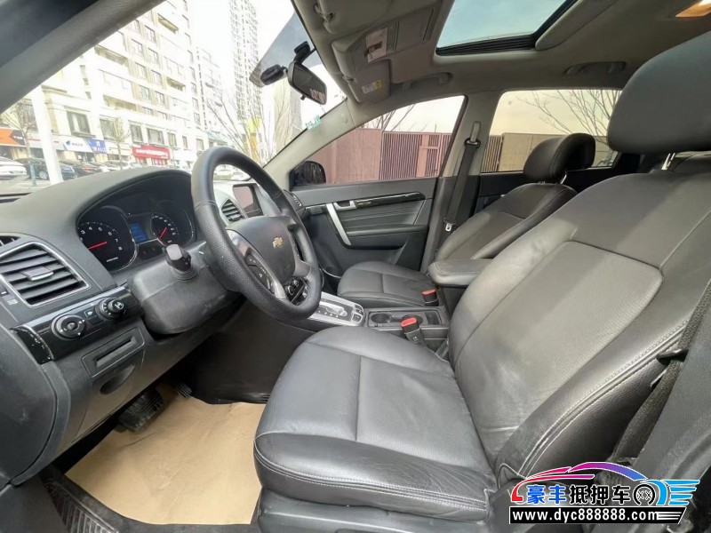 16年雪佛兰科帕奇轿车抵押车出售