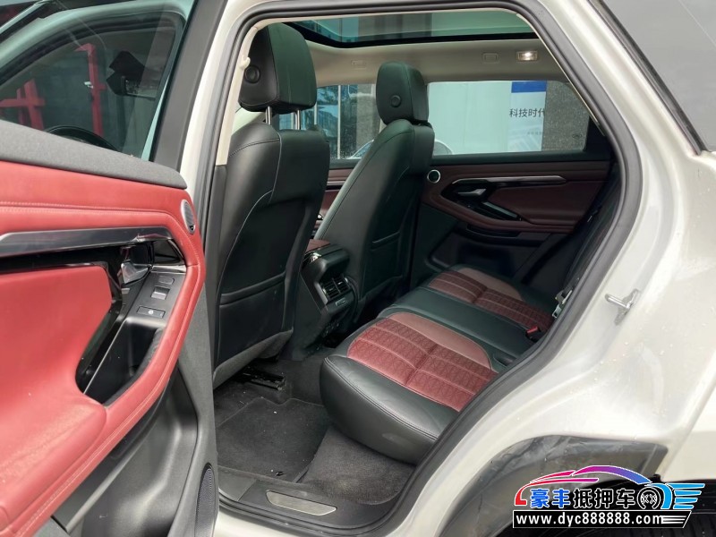 19年路虎揽胜极光轿车抵押车出售