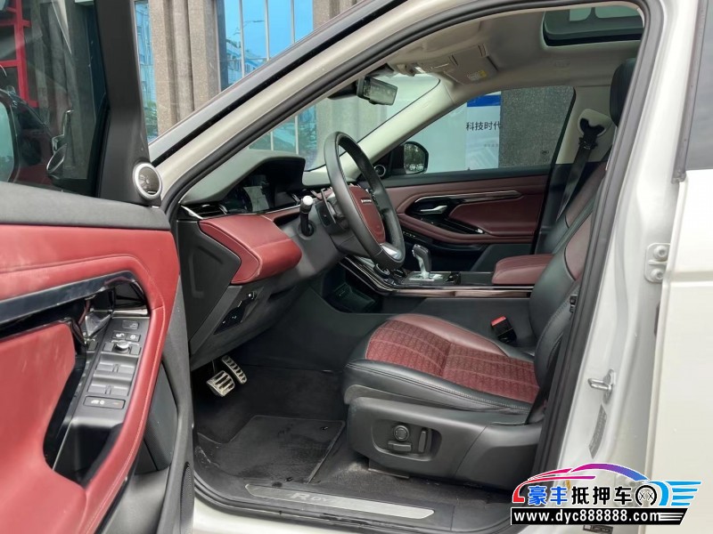 19年路虎揽胜极光轿车抵押车出售