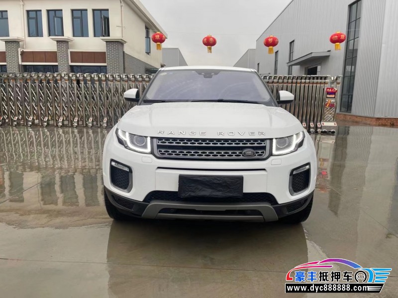 17年路虎揽胜极光SUV抵押车出售