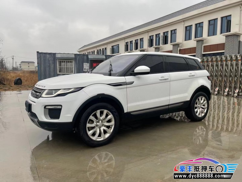 17年路虎揽胜极光SUV抵押车出售