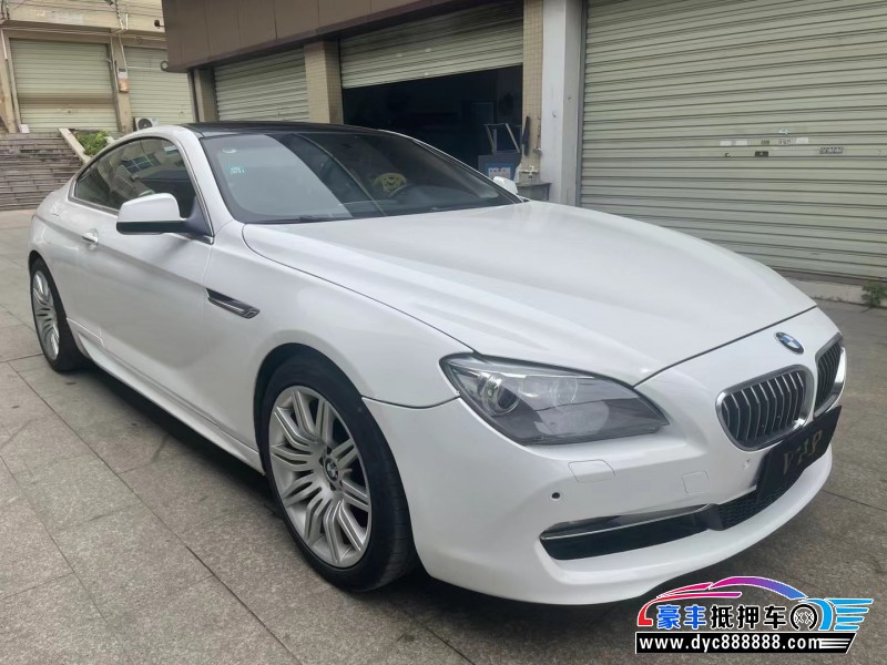 13年宝马6系轿车抵押车出售