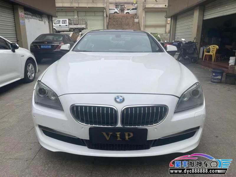 13年宝马6系轿车抵押车出售