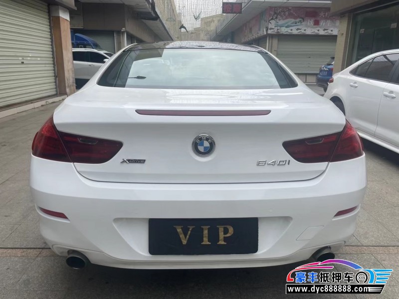 13年宝马6系轿车抵押车出售