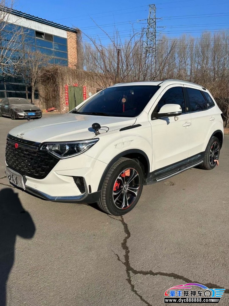 19年一汽森雅R7轿车抵押车出售