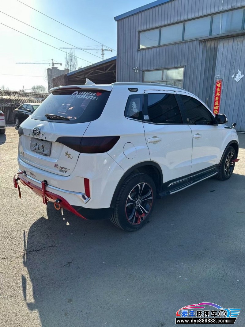 19年一汽森雅R7轿车抵押车出售