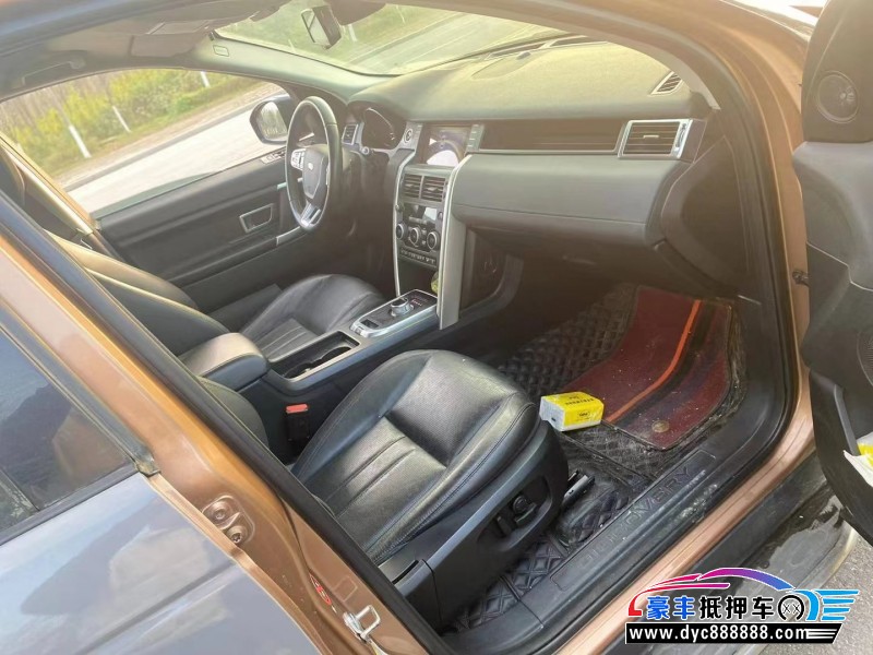 16年路虎神行者SUV抵押车出售