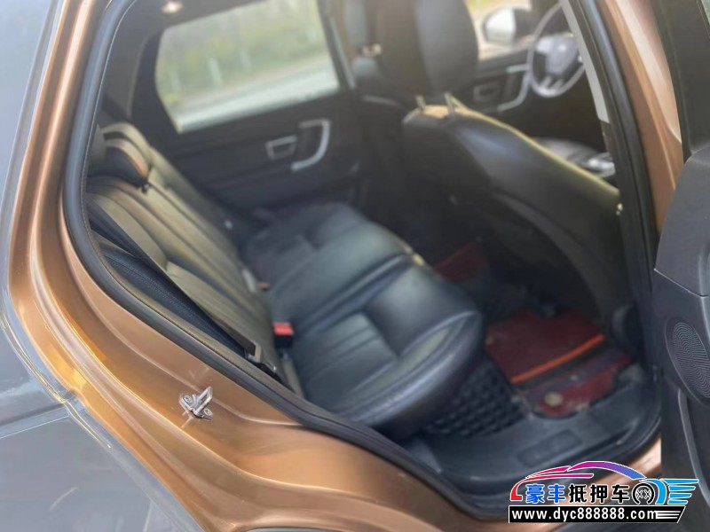 16年路虎神行者SUV抵押车出售