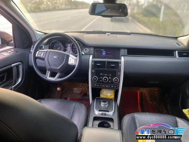 16年路虎神行者SUV抵押车出售