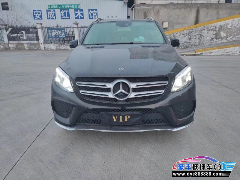 18年奔驰GLESUV抵押车出售