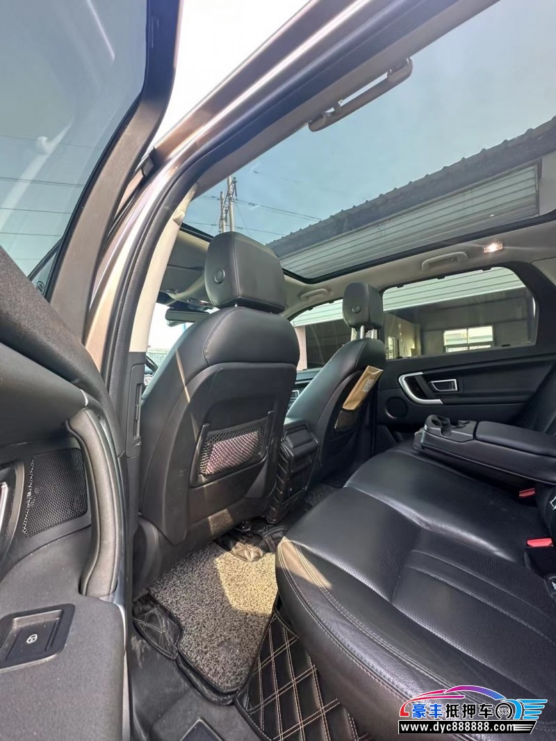 16年路虎发现神行轿车抵押车出售